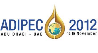 供应2012中东(阿布扎比)国际石油,天然气及石油化工设备博览会