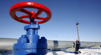 俄气2019年将全面强化天然气出口管道建设 国际环保在线